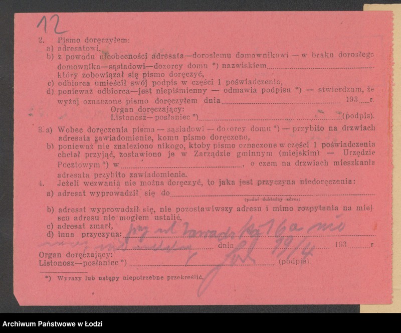 Obraz 14 z jednostki "Uszer- Józef Opatowski- drobna sprzedaż materiałów piśmiennych i galanterii"