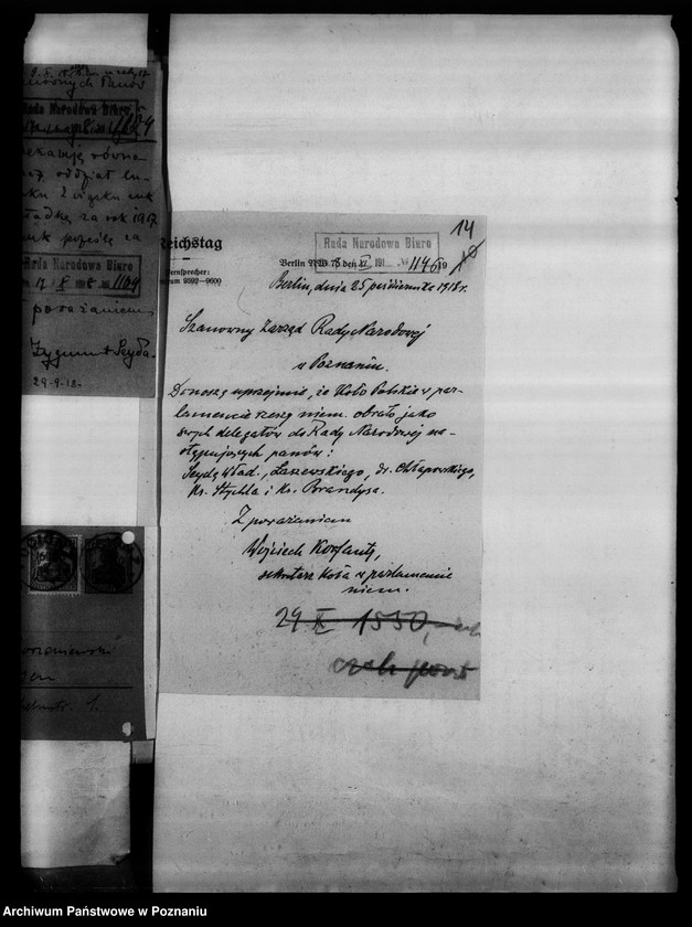 Obraz 16 z jednostki "Korespondencja różna w sprawie pomocy materialnej i prawnej i inna dotycząca spraw społeczno - politycznych."