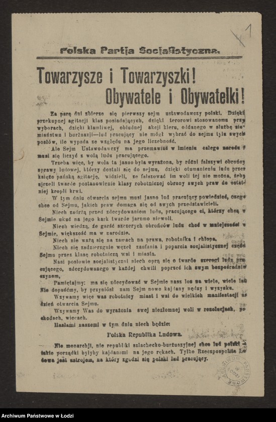 Obraz 1 z jednostki "[Odezwa Polskiej Partia Socjalistyczna zachęcająca do udziału w manifestacji z okazji posiedzenia Sejmu Ustawodawczego]"