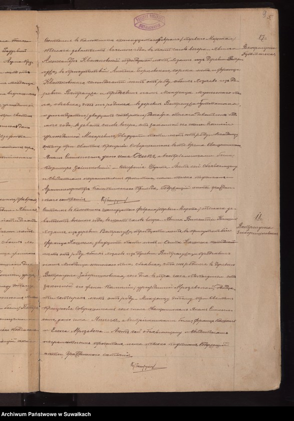image.from.unit.number "Księga akt urodzeń, małżeństw i zgonów za 1908 r. [parafii rzymskokatolickiej w Kaletniku]"