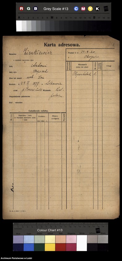 image.from.unit.number "[Spis ludności Łodzi] Ziemkiewicz - Zilberband"