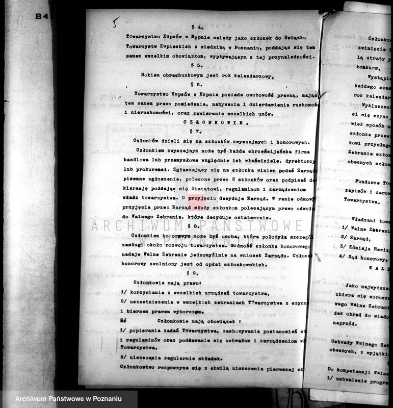 Obraz 9 z jednostki "/Towarzystwo Kupców w Kępnie/"