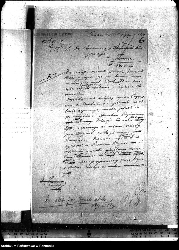 Obraz 10 z jednostki "Roboty interwencyjne w powiecie grudziądzkim [budowa i naprawa dróg i mostów]"