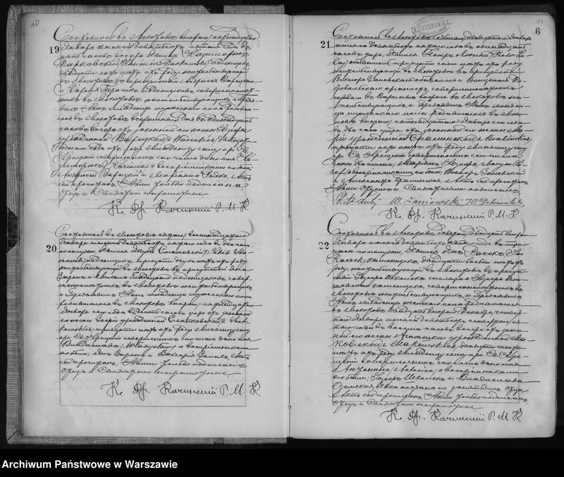 Obraz 9 z jednostki "Akta urodzeń, małżeństw i zgonów"