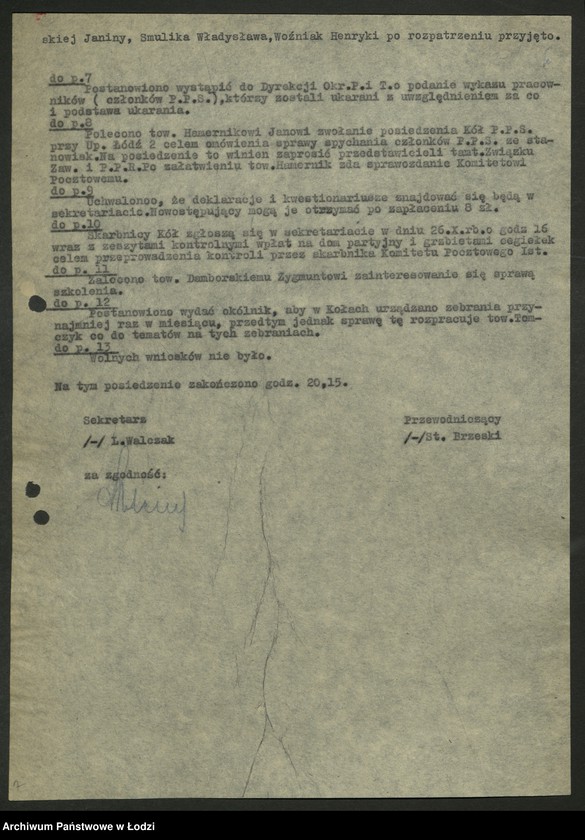 Obraz 7 z jednostki "Komitet Pocztowy PPS- protokoły posiedzeń. Koło Pocztowe- protokoły zebrań i protokoły współzawodnictwa pracy"