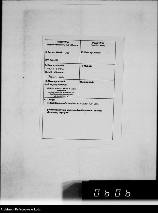 Obraz 3 z jednostki "Monatliche Warenbestandsmeldungen der Bankabteilung des Judenältesten"