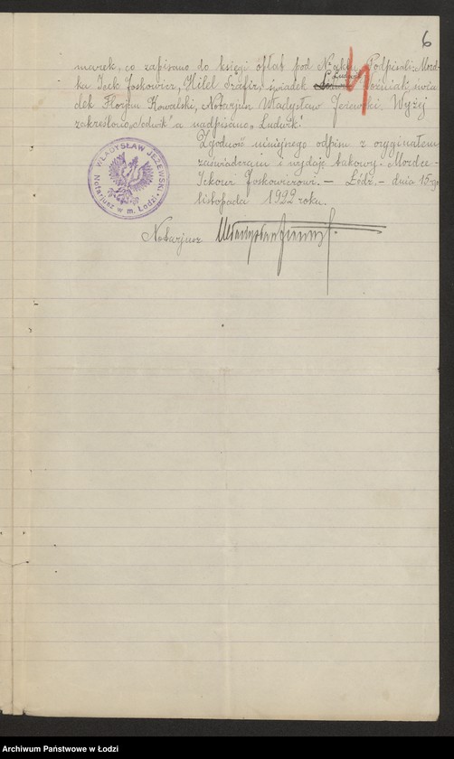 Obraz 8 z jednostki "Joskowicz i Szafir- fabrykacja i sprzedaz towarów wełnianych"