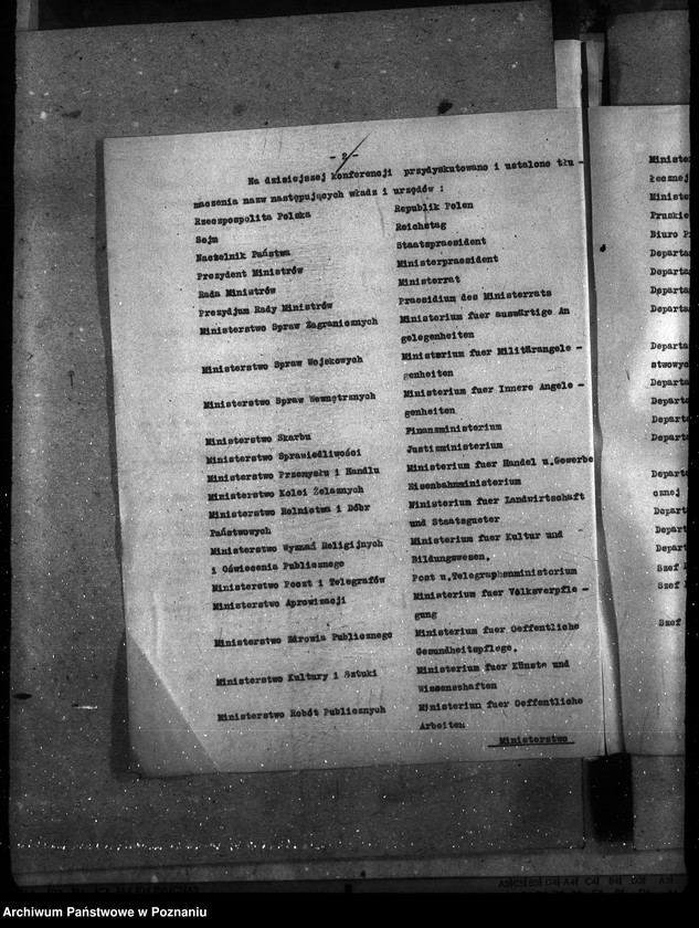 Obraz 18 z jednostki "Sprawy gospodarcze-ogólne Organizacja Ministerstwa b. Dzielnicy Pruskiej"