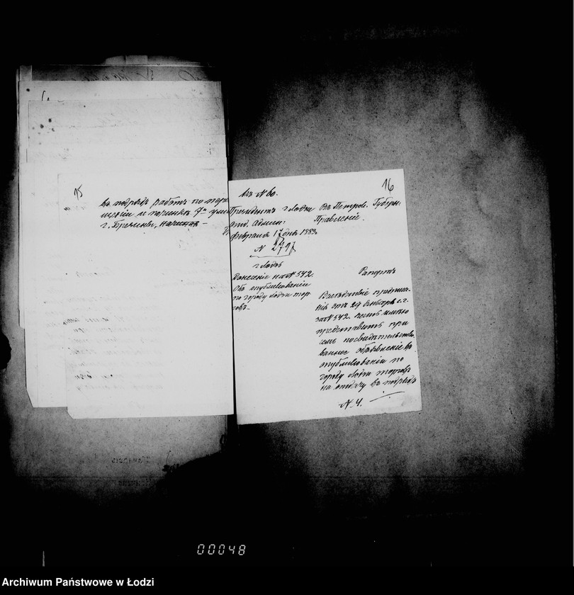 Obraz 18 z jednostki "Ob objavlenijach"