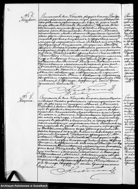 image.from.unit.number "Duplikat O rodivšichsja Brakosočetavšichsja i Umieršich Kopciovskago Rimsko-Katoličeskago prichoda Sejneskago Dekanata na 1911 god"