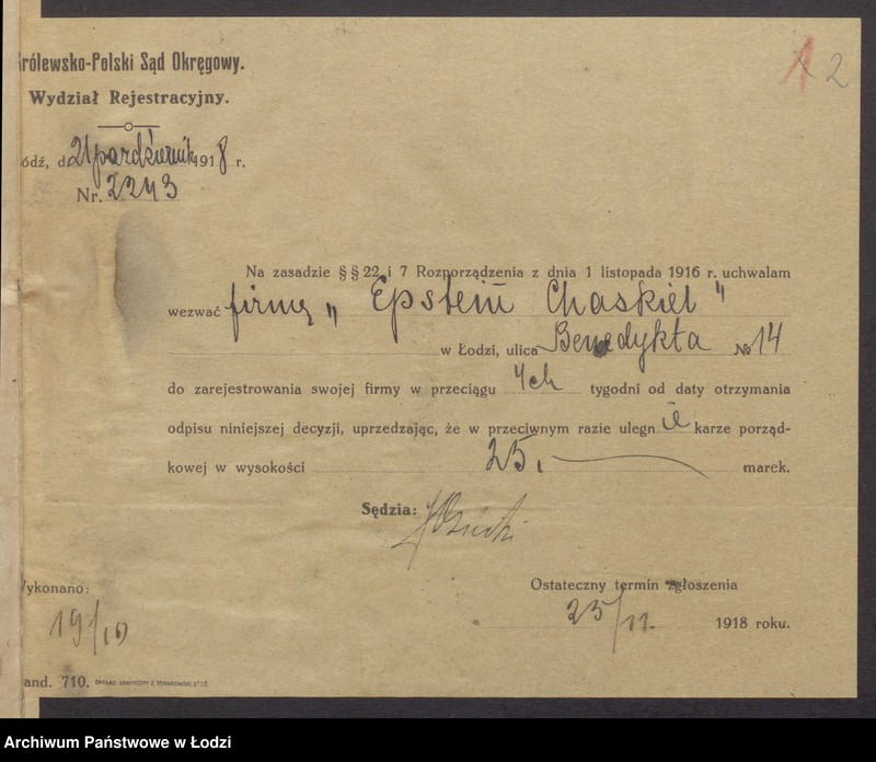 Obraz 4 z jednostki "Chaskiel Epsztajn- sprzedaż mięsa"