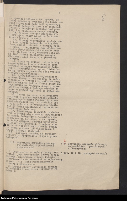 Obraz 9 z jednostki "Korespondencja Związku Weteranów Powstań Narodowych Rzeczypospolitej Polski i Związku Powstańców Wielkopolskich z F.Z.O.O."