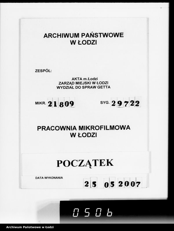 Obraz 1 z jednostki "1. Kassenbelege von nr 1 bis nr 208"