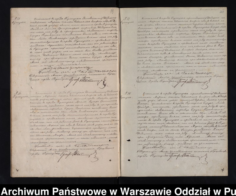 image.from.unit.number "Akta urodzeń, małżeństw i zgonów"