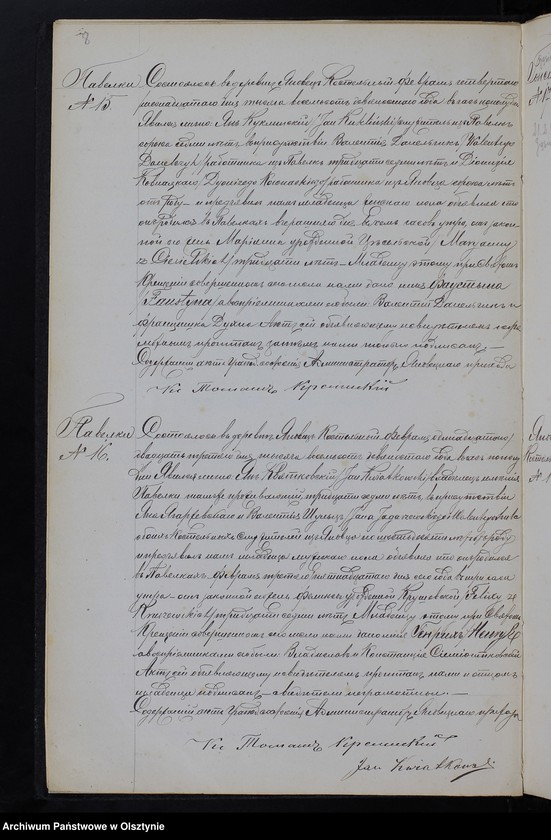image.from.unit.number "[Akta urodzeń, małżeństw, zgonów]"