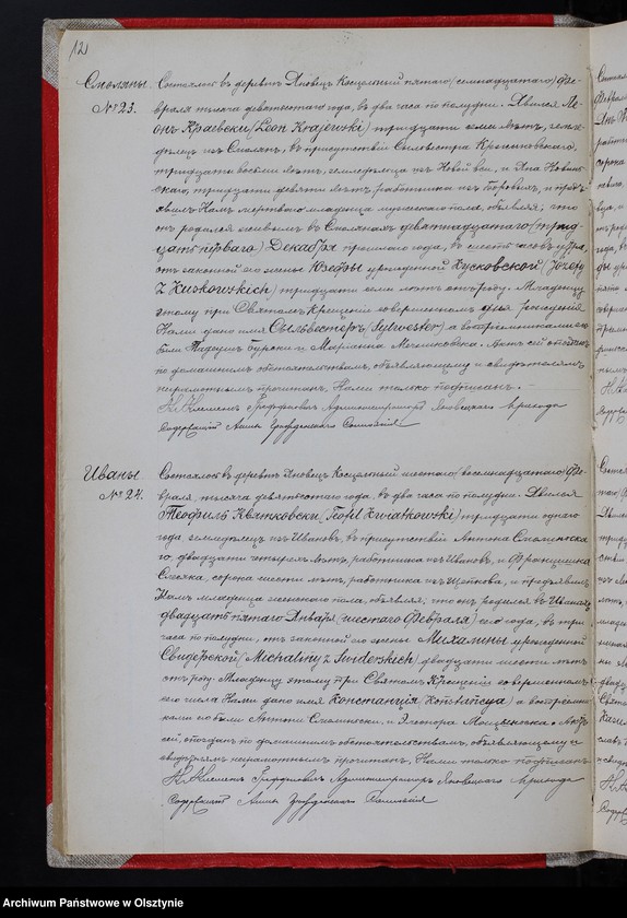 image.from.unit.number "[Akta urodzeń, małżeństw, zgonów]"