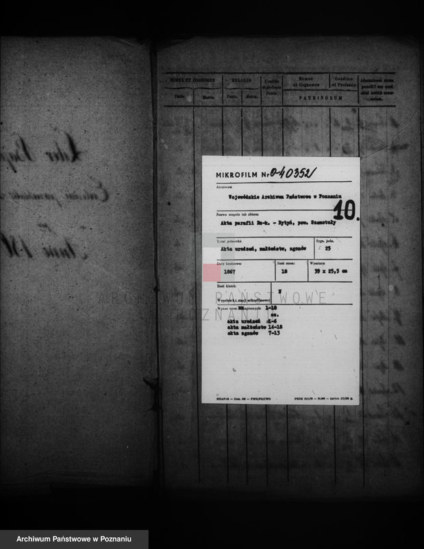 Obraz 3 z jednostki "Liber baptisatorum, copulatorum, mortuorum"
