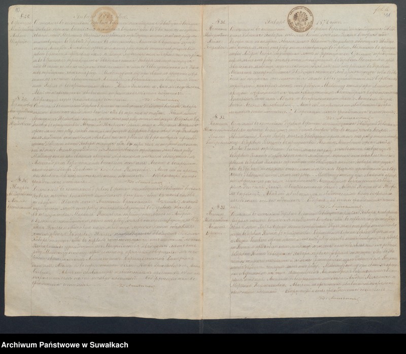 Obraz 8 z jednostki "Duplikat aktov groždanskago sostojanija o rodivšichsja, brakosočetavsichsja i umeršich s 1872 goda Rimsko-Katoličeskago Prichoda Berzniki"