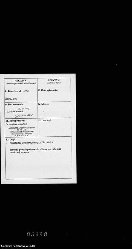 Obraz 3 z jednostki "Księga główna"