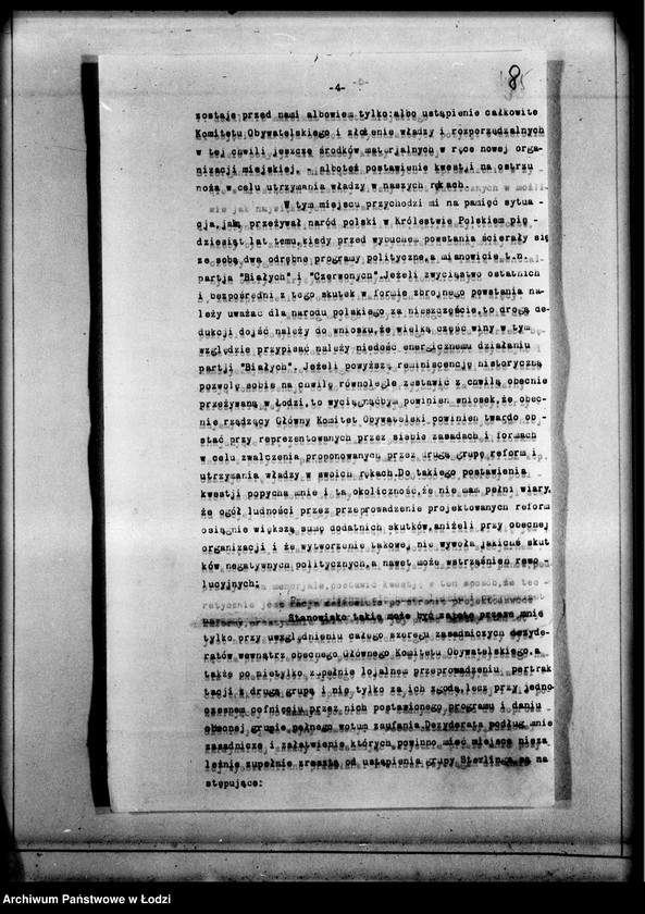 Obraz 11 z jednostki "[Opinie w sprawie memoriału S. Sterlinga i korespondencja w tej sprawie]"