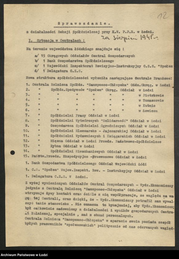 Obraz 13 z jednostki "Sprawozdania Sekcji Spółdzielczej [oraz protokół i rezolucja z wojewódzkiej narady spółdzielczej]"