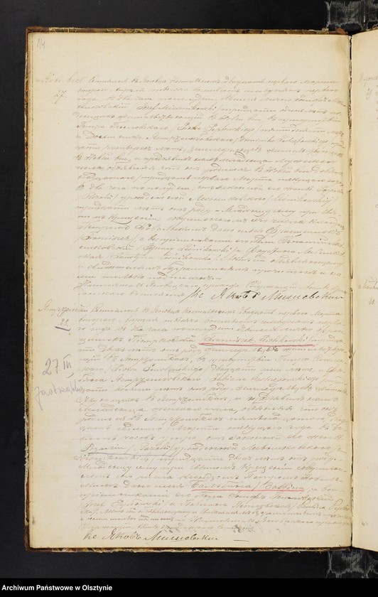 image.from.unit.number "Duplikat˝ Uroždennyh˝ vstupivših˝ v˝ zakonnyj Brak˝ i Umerših˝ v˝ prihodî Ânovec˝ na 1871 god˝ Mlavskago Uîzda i Dekanata [Duplikat. Urodzeń, małżeństw i zgonów Parafii Janowiec na 1871 rok Powiatu i Dekanatu Mławskiego]"