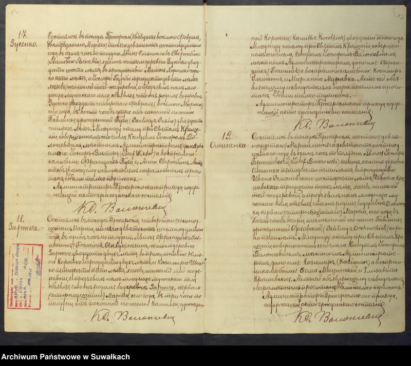 image.from.unit.number "[Księga akt urodzeń, małżeństw i zgonów parafii rzymskokatolickiej w Przerośli z 1916 roku]"