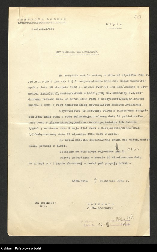 Obraz 12 z jednostki "Dowody metrykalne stałych mieszkańców m. Łodzi nr domu 1461"