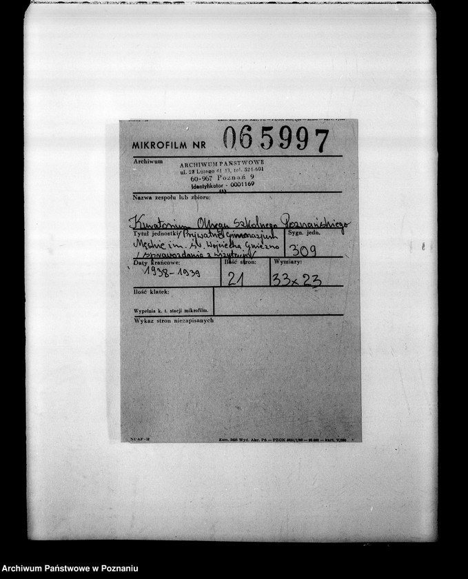 Obraz 2 z jednostki "Prywatne Gimnazjum Męskie imienia św. Wojciecha- Gniezno- sprawozdania z wizytacji"