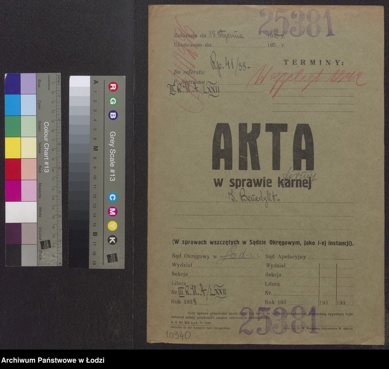 Obraz 2 z jednostki "Izrael Benedykt- wyroby włókiennicze"