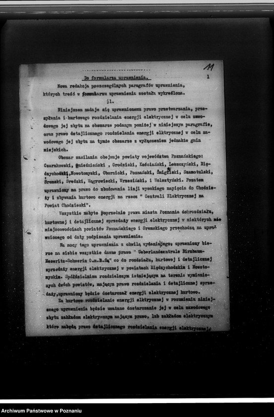 Obraz 14 z jednostki "Podanie o uprawnienia na zakład elektryczny Poznańskiego Związku Elektryfikacyjnego"