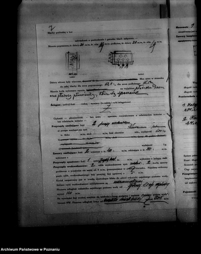 Obraz 11 z jednostki "Mleczarnia A. Wolskiego w Kostrzynie powiat średzki nr woj. 1298"