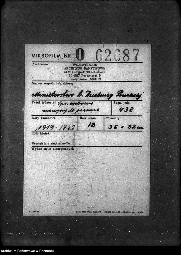 Obraz 2 z jednostki "Sprawy gospodarcze-ogólne maszyny do pisania"