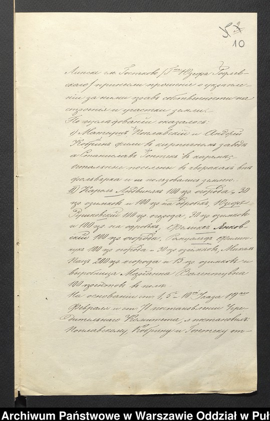 Obraz 12 z jednostki "O urządzaniu chłopów byłej rządowej wsi Brulino Koski i Brulino Lipskie, gm. Nur wchodzącej w skład prywatnej własności Obryte należące do Osipa Godlewskiego"
