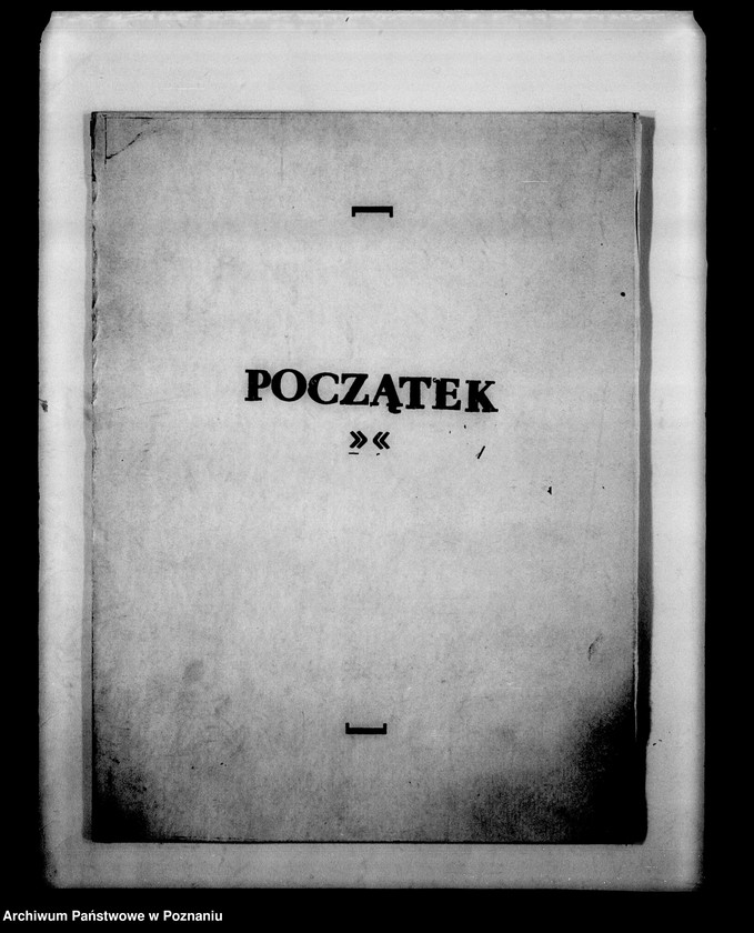 Obraz 3 z jednostki "Prywatne Miejskie Gimnazjum Koedukacyjne- Międzychód- [sprawozdania z wizytacji]"