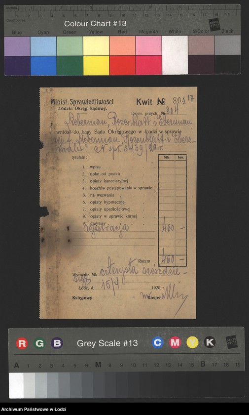 Obraz 19 z jednostki "Dawid Liberman, Teodor Rozenblat i Salomon Ebersman – fabrykacja i sprzedaż wyrobów manufakturowych"