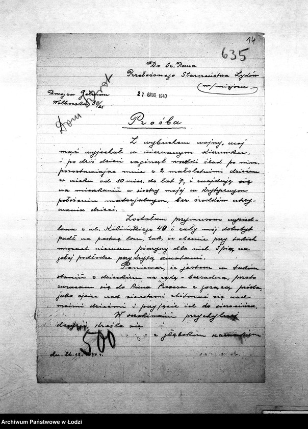 Obraz 17 z jednostki "[Podania o umieszczenie dzieci w domu sierot, żłobku, przedszkolu, na kolonii]"