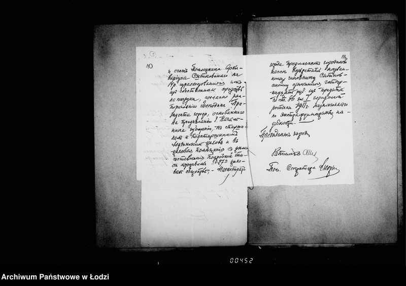 Obraz 12 z jednostki "O raschodach na ekstraordinarnyja nadobnosti"