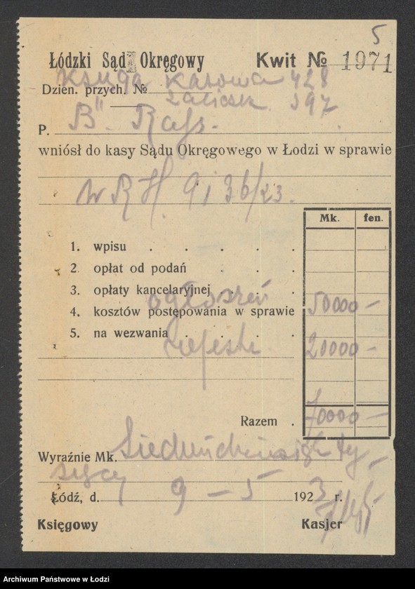 Obraz 7 z jednostki "Berek Rajs – sprzedaż szkła i fajansu"