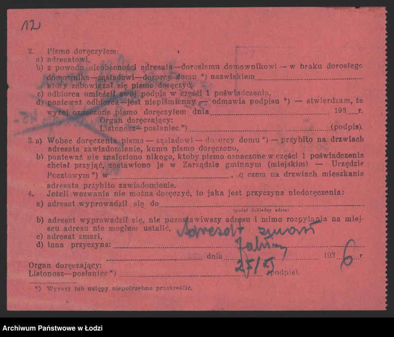 Obraz 14 z jednostki "„Hersz Wolf Brzoza” - sprzedaż manufaktury"