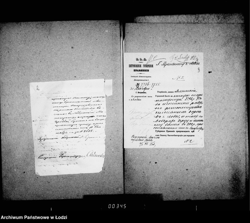 Obraz 7 z jednostki "O šossirovannych dorogach"