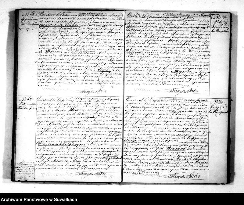 Obraz 19 z jednostki "Kniga Duplikat dlja zapiski aktov Graždanskago Sostojanija o roždenii, brakosočetanii i smerti v Evangeličesko-Augsburgskom Vižajnskom Prichode v 1876 godu"