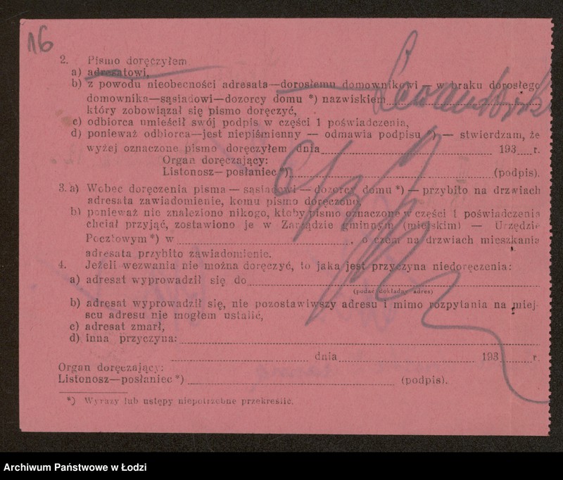 Obraz 18 z jednostki "Henoch Benedykt- palarnia kawy i sprzedaż towarów kolonialno-spożywczych"