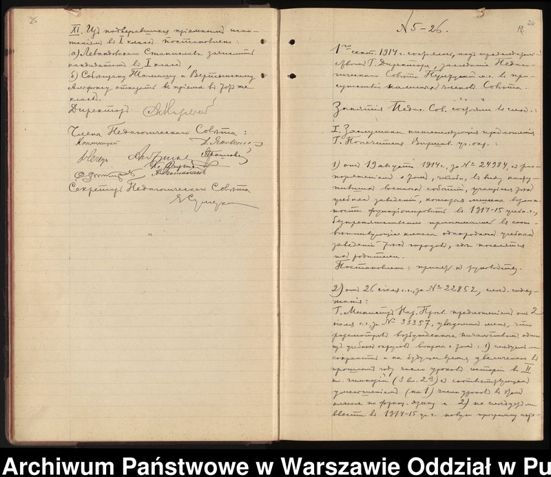 image.from.unit.number "Protokoły z posiedzeń Rady Pedagogicznej"