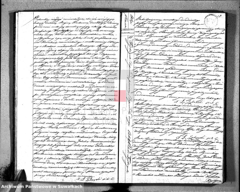 Obraz 14 z jednostki "Akta zaślubionych urzędnika stanu cywilnego gminy wieysieyskiey z 1825 roku"