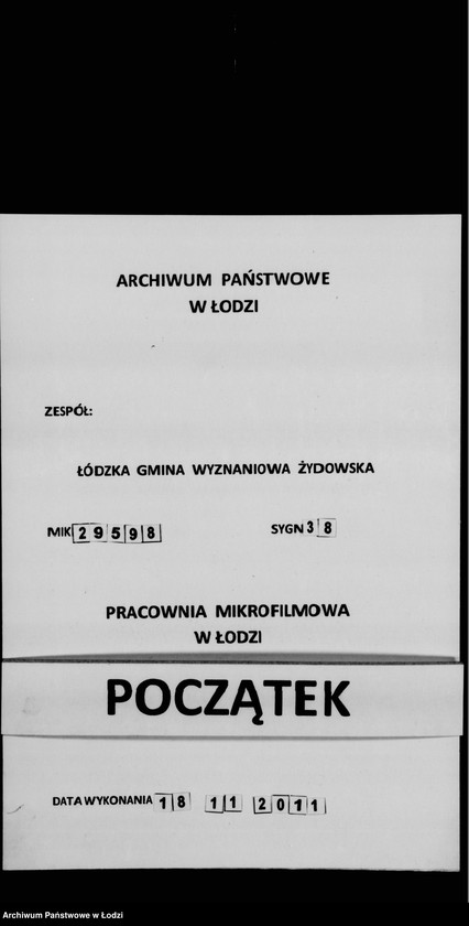 Obraz 1 z jednostki "Utrzymanie sierot"