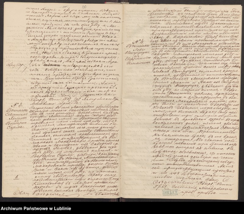 image.from.unit.number "Księga urodzeń, małżeństw i zgonów"