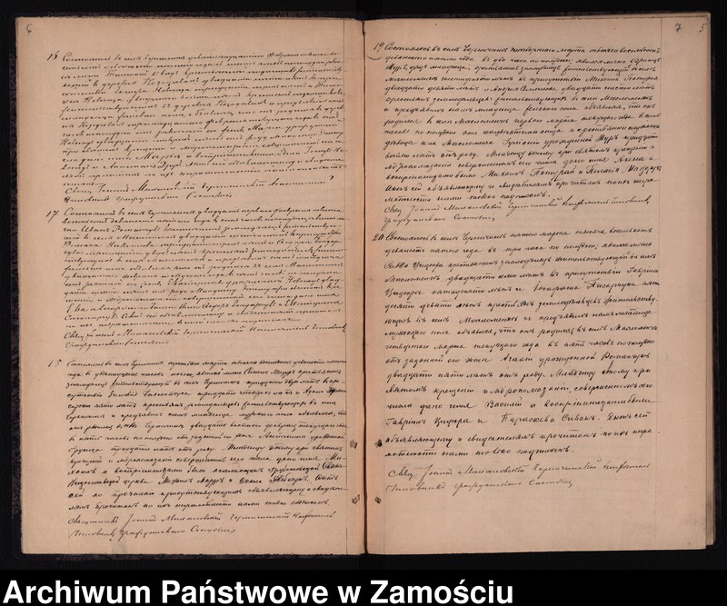 image.from.unit.number "Akta urodzeń, małżeństw, zgonów"