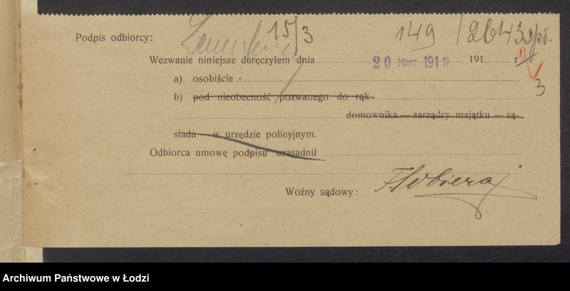 Obraz 5 z jednostki "Izrael Moses Lewartowicz- sprzedaż towarów manufakturowych"