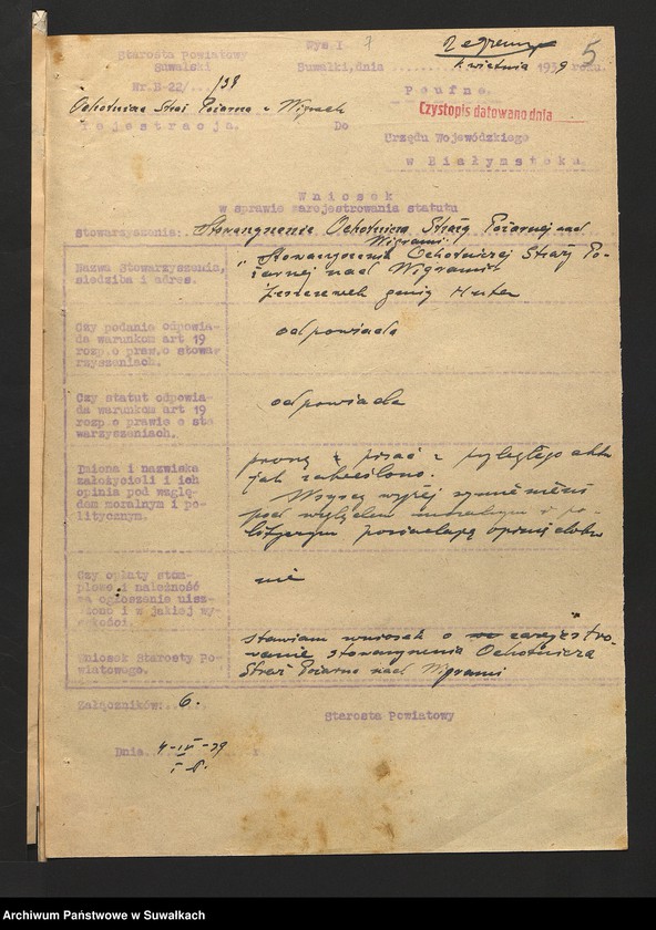 image.from.unit.number "[Sprawy rejestracji Stowarzyszenia Ochtniczej Straży Pożarnej w Leszczówku i Dubowie I i ...]"